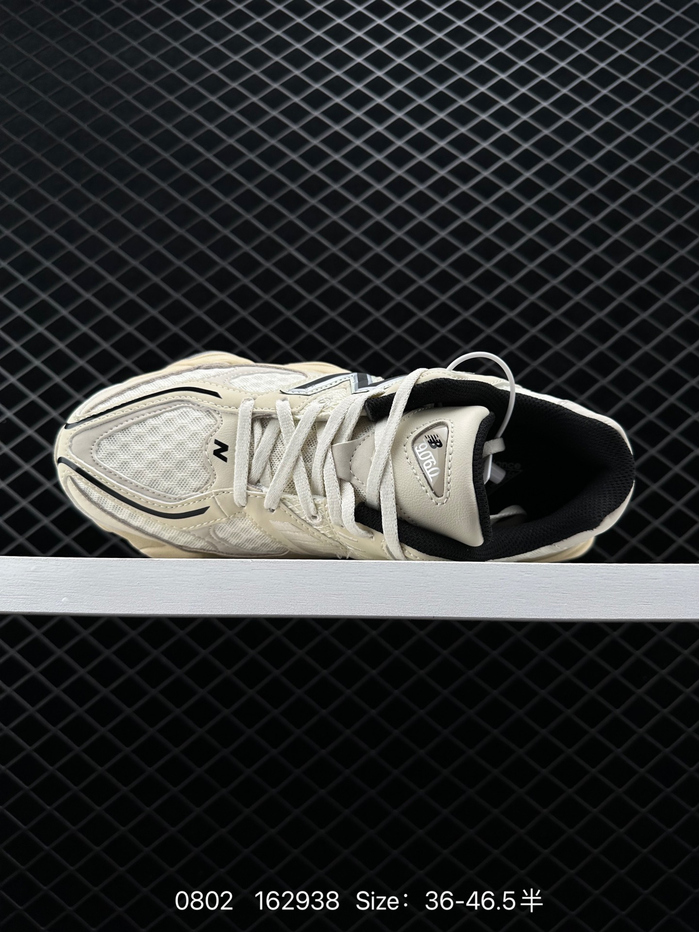 Joe Freshgoods x New Balance NB9060